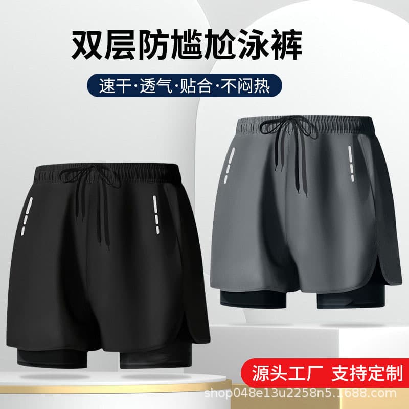 Popular Sports Double-Layer Swim Trunks, Loose Large-Size Boxer-Style Anti-Embarrassment Running Fitness Men's Swimwear