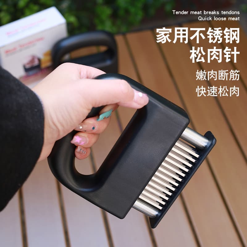 Beef and chicken wing piercing tool with tenderizing needles for flavor enhancement