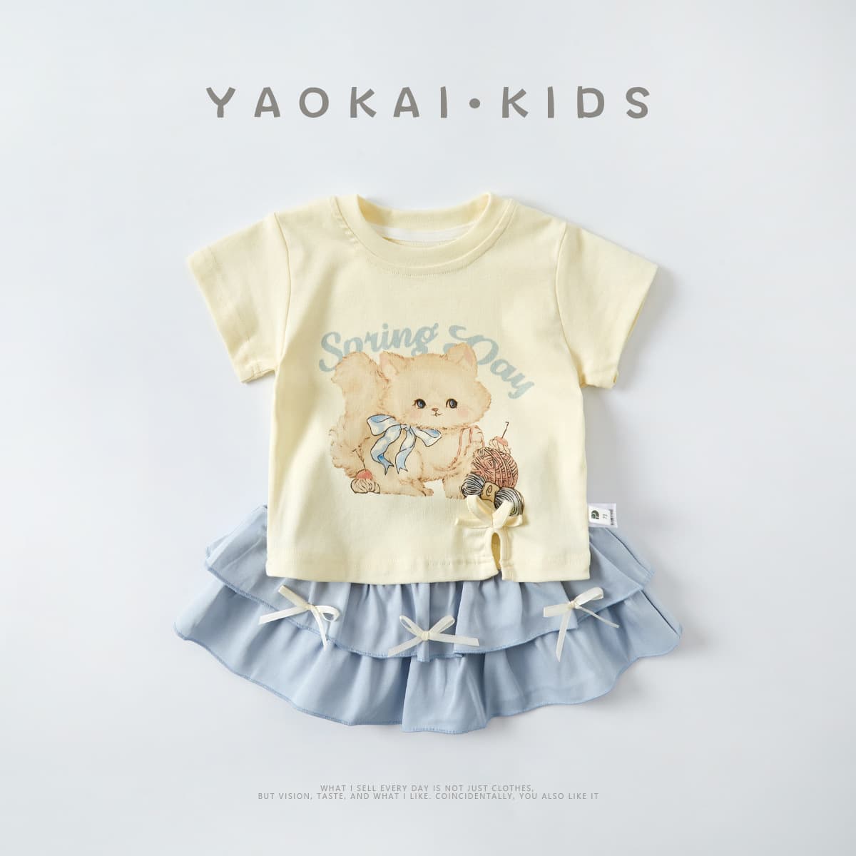 Girls short-sleeved skirt suit summer new style fashionable infant style fashionable baby girl separate outing two-piece set