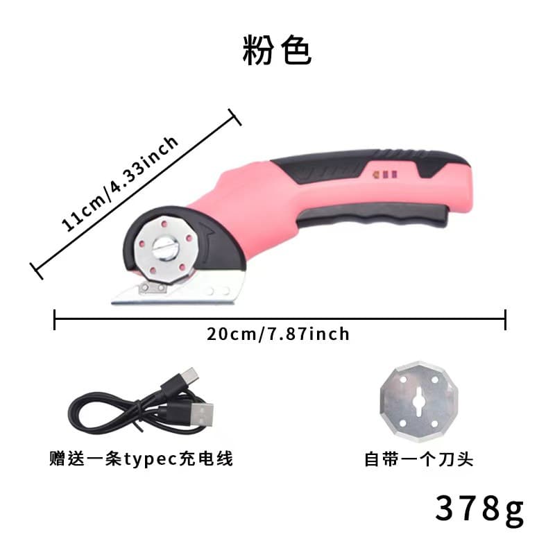 Multifunctional Handheld Cordless Electric Screwdriver Impact Drill Household Mini Pistol Drill Lithium-Ion Tool