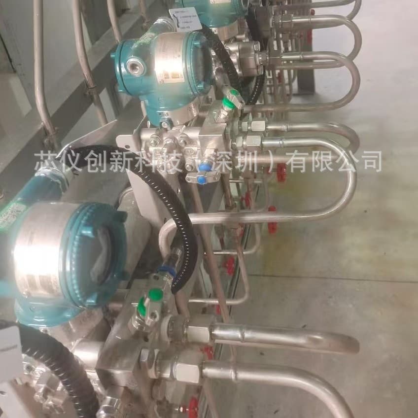 Yokogawa ChuanYi EJX120A High-Performance Micro Differential Pressure Transmitter EJX120A-EES5J-912EB/FS1 Lainai