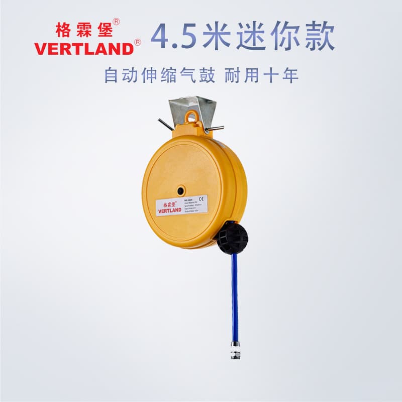 Gelinbao GQ45 Air Hose Automatic Retractable Hose Reel Factory, Automatic Retractable Workshop Assembly Small Air Drum