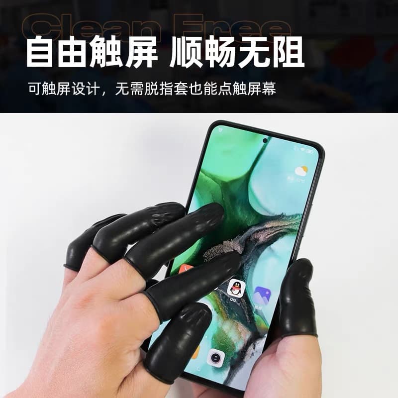 Black Finger Cots, Wear-Resistant Anti-Slip Latex Finger Cots, Smooth Surface, Powder-Free, for Purification, Beauty, Tattoo, Anti-Static