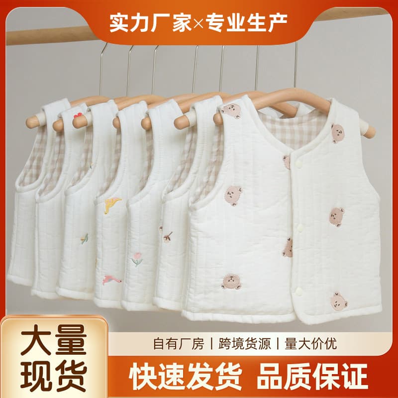 Class A Clearance Spring/Autumn/Winter Baby Thickened Quilted Pure Cotton Double-Sided Vest, No Hood Toddler Boy's