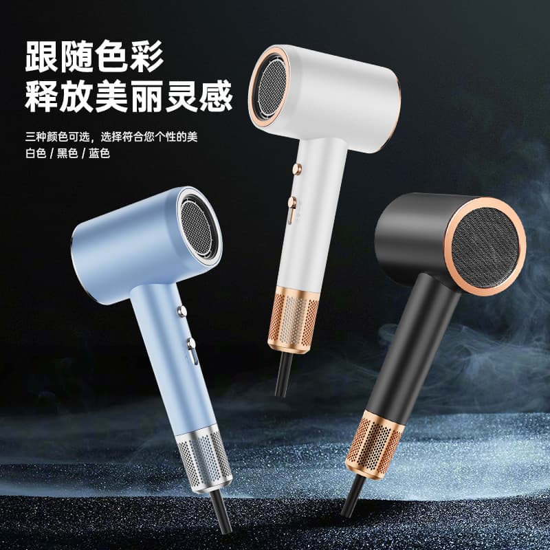 Cross-border Hair Dryer High Power Blue Light Fast Drying Blow Dryer Gift High Power Hair Dryer