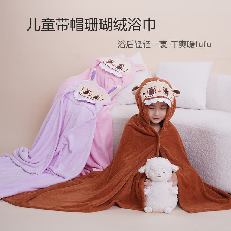 Cross-border Hot Seller Plush Labubu Hooded Nap Blanket, Thickened Hat with Cute Ears, Warm Cape Towel Bathrobe