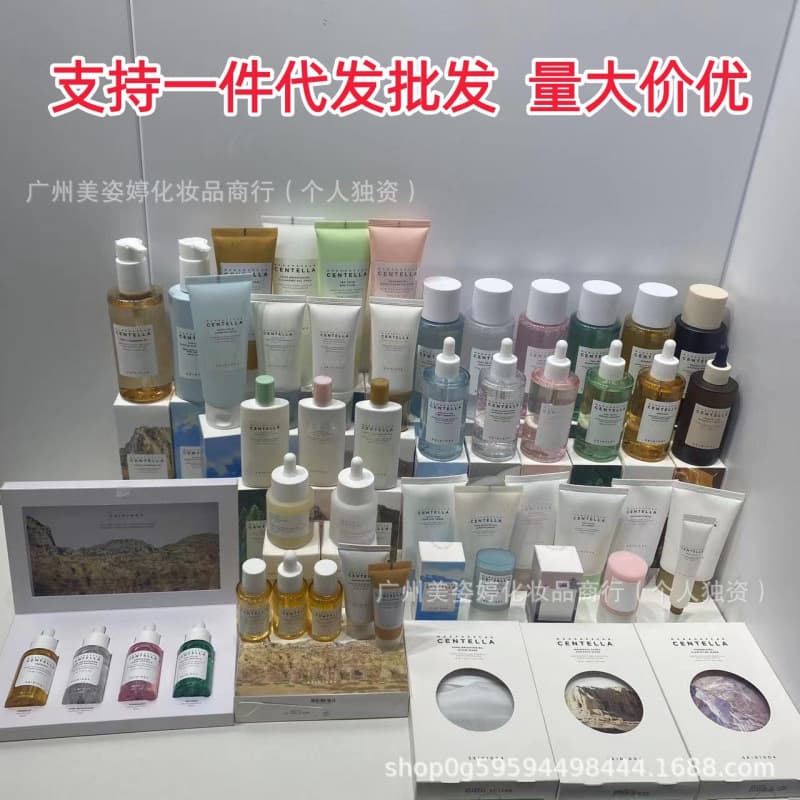 Cross-border Korean SKIN1004 series skin care angel centella asiatica toner ampoule essence facial cleanser facial cream