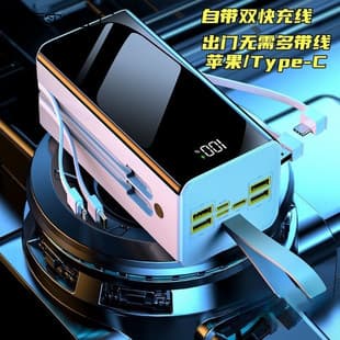 60000mAh Super Fast Charging 120W Power Bank for Riders and Delivery, USB, Hand Warmer