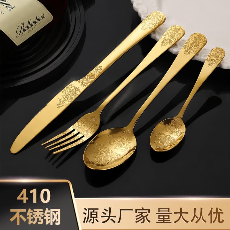 410 Stainless Steel Light Luxury Embossed Pattern Cutlery Set - Vintage Double-Sided Printed Steak Knife Fork Spoon Set for Hotel Restaurant