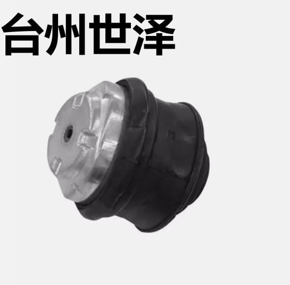 Compatible with Mercedes-Benz E300 C230 C43 AMG SLK320 Engine Mount Bracket Rubber