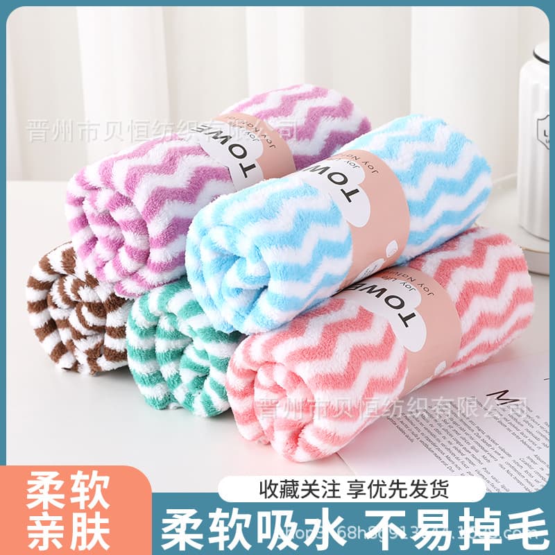 Coral fleece water wave pattern towel drop shipping wholesale, home absorbent quick-dry facial towel, thickened adult gift towel