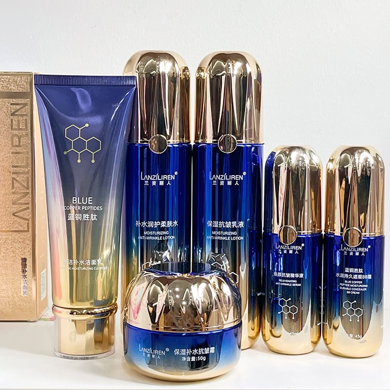 Lanziliren Blue Copper Peptide Skin Care Set: Moisturizing, Hydrating, Anti-Wrinkle Toner, Cream, Essence, and Facial Cleanser