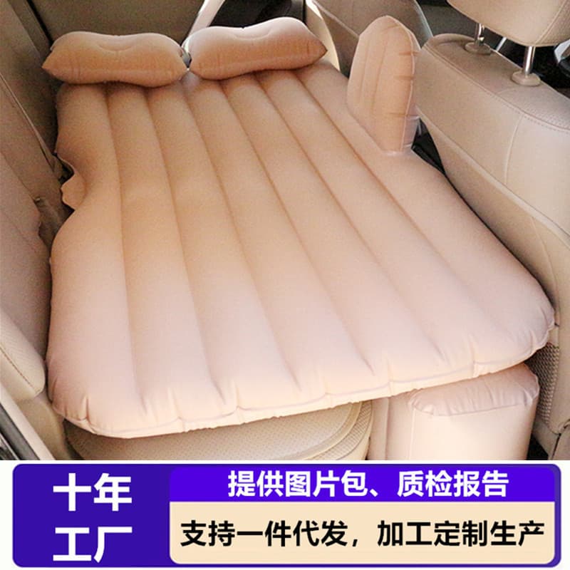 Car Air Mattress Vehicle Inflatable Mattress Car Foldable Bed Air Cushion Rear Seat Sleeping Pad Rear Mattress Travel Bed