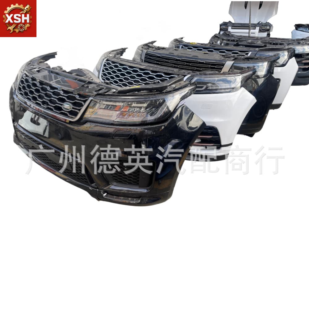 For Land Rover Range Rover Vogue / Sport / Velar L405 L494 L460 L560 Front End