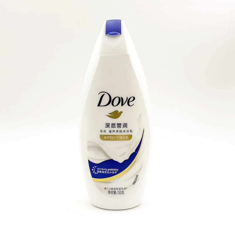 Dove Deeply Nourishing Body Wash 190g Small Bottle, Portable Travel Size for Business Trips and Hotels, Dropshipping Available