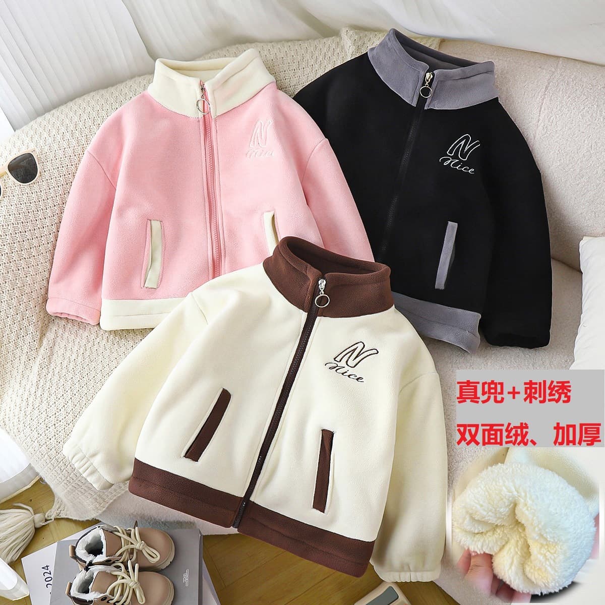 2025 Winter Kids Double-Sided Fleece Jacket Thickened Embroidered with Pockets Stand Collar Zipper Boys Girls Warm Jacket Wholesale