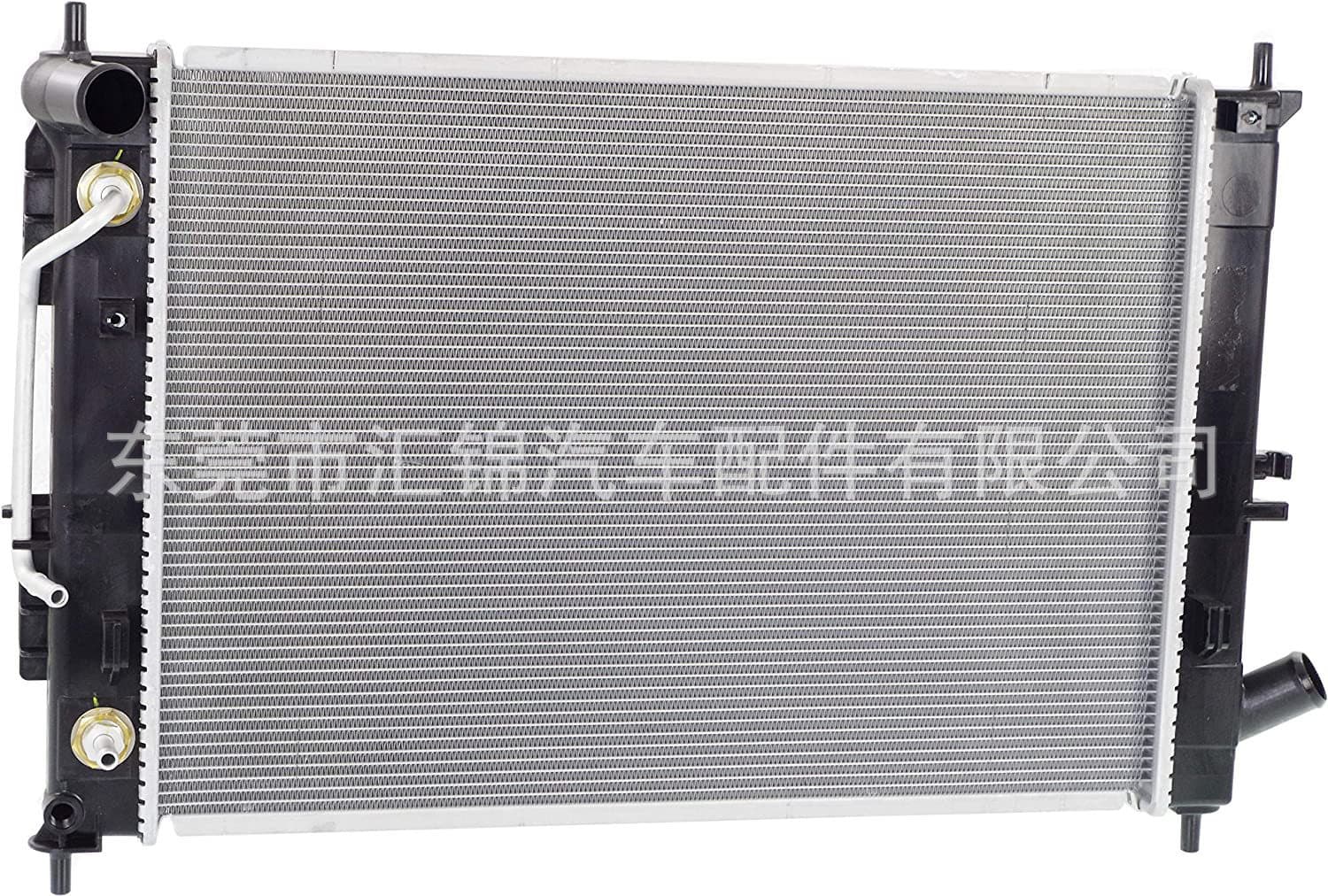 Applicable to Kia IX25 1.6 water tank radiator 253103X600 25310-3x600