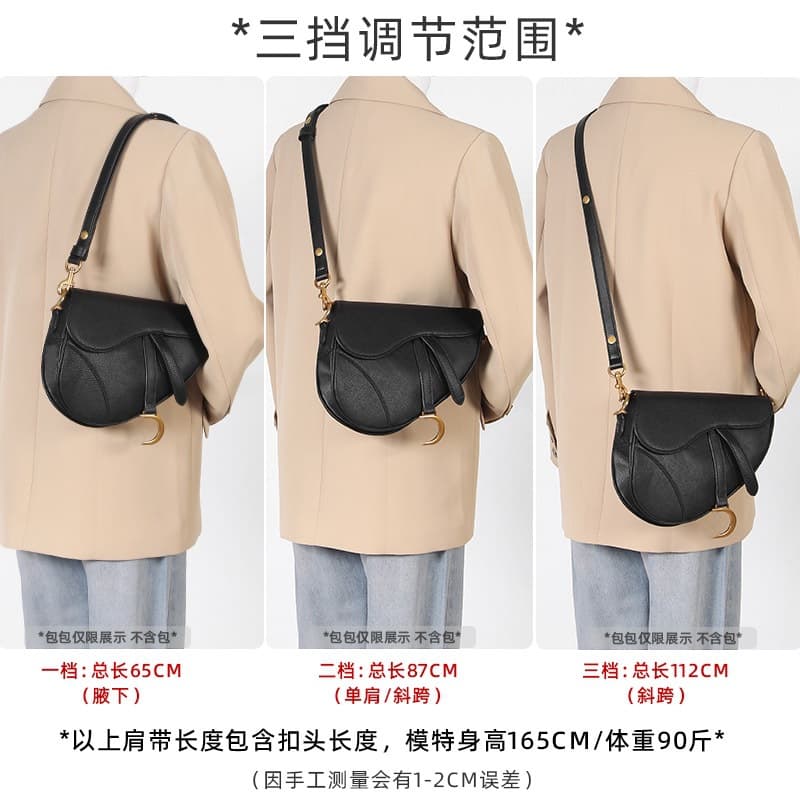 For Dior Saddle Bag Oblique Underarm Black Crossbody Strap Accessories