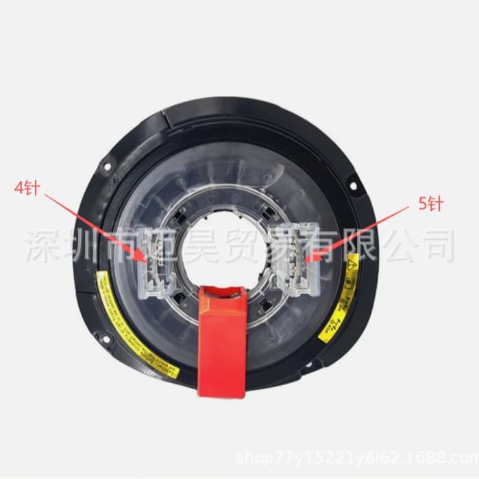 A2469001011 1057357-00-B9051 4+5 Pin Automotive Connector for Mercedes