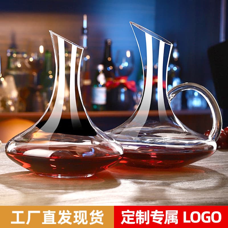 Crystal Glass Red Wine Bottle with Handle Transparent Home Use Decanter Wine Pourer Luxury Style 601-700ml Capacity Glass Wine Pot