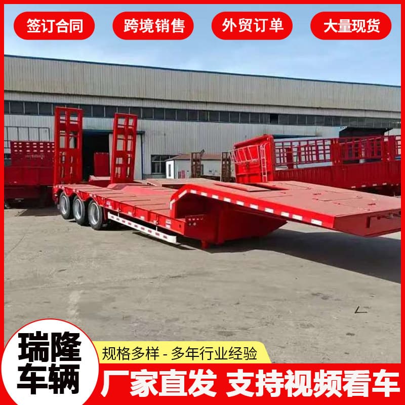 Cross-border low-flatbed trailer, engineering transport vehicle, freight truck, tractor unit, heavy equipment transport vehicle