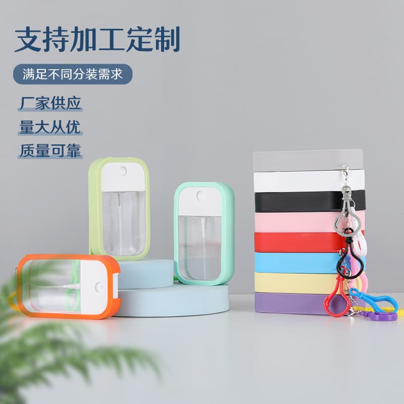 In Stock 38ml-50ml Silicone Sleeve Hook Apple Card Spray Bottles, Alcohol Disinfectant Perfume Refill Bottles