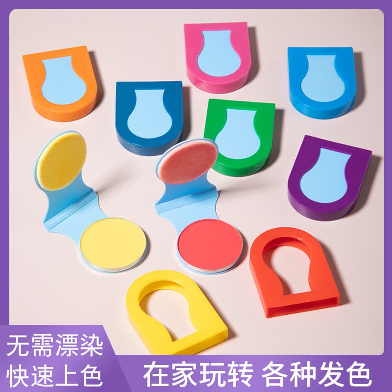 Music Festival Ancient Style Stage Makeup Body Paint Hair Powder Disposable Hair Dye Cos Easy Color Hair Set