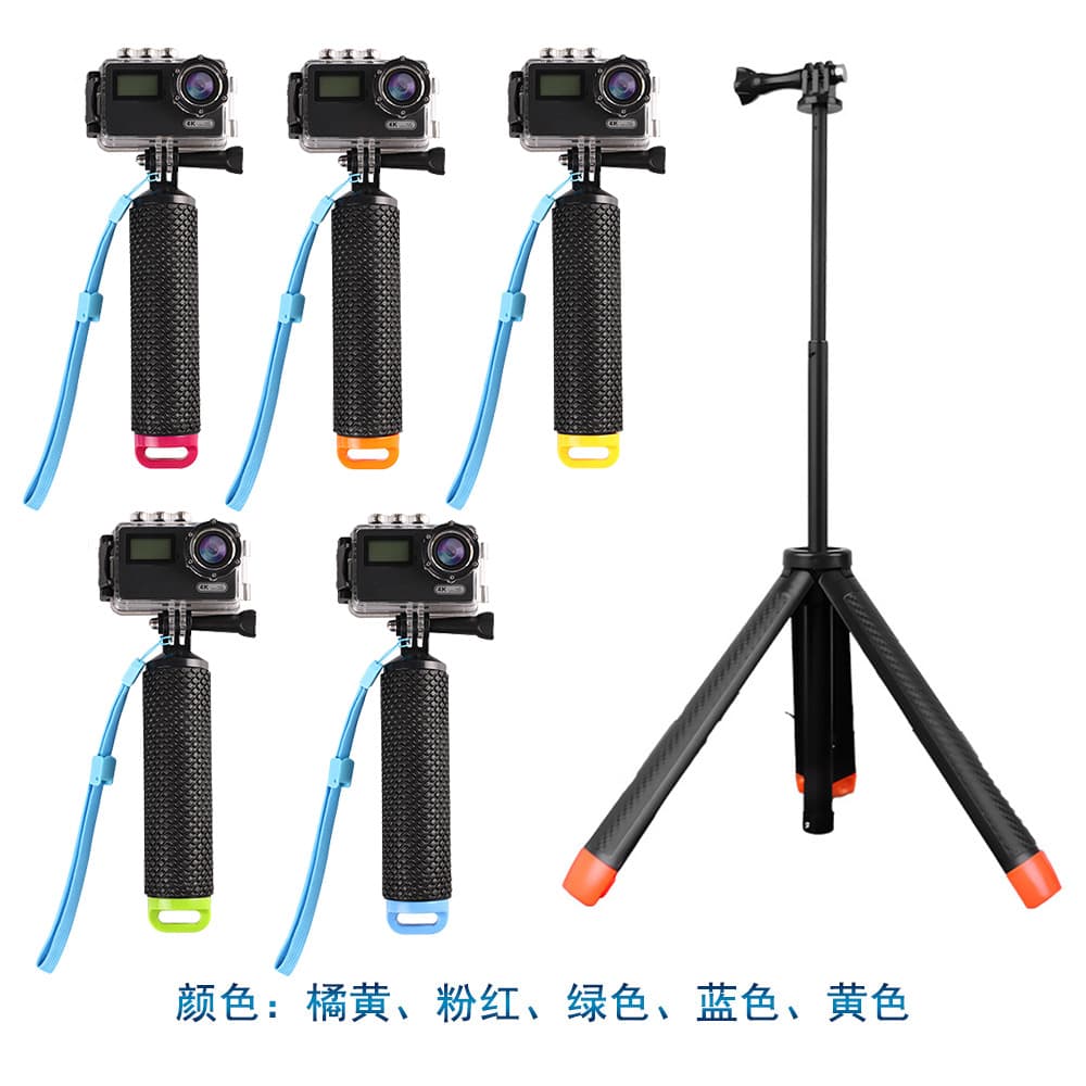 Gopro Floating Selfie Stick Handheld Underwater Photography Stabilizer Camera Diving Buoyancy Rod
