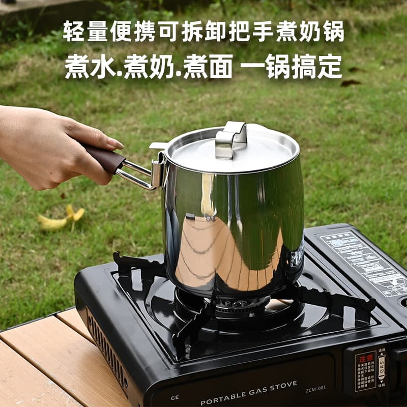 Outdoor Cookware Portable Removable Small Cooking Pot 316 Stainless Steel Milk Pot Self-driving Camping Camping Cookware Universal Pot