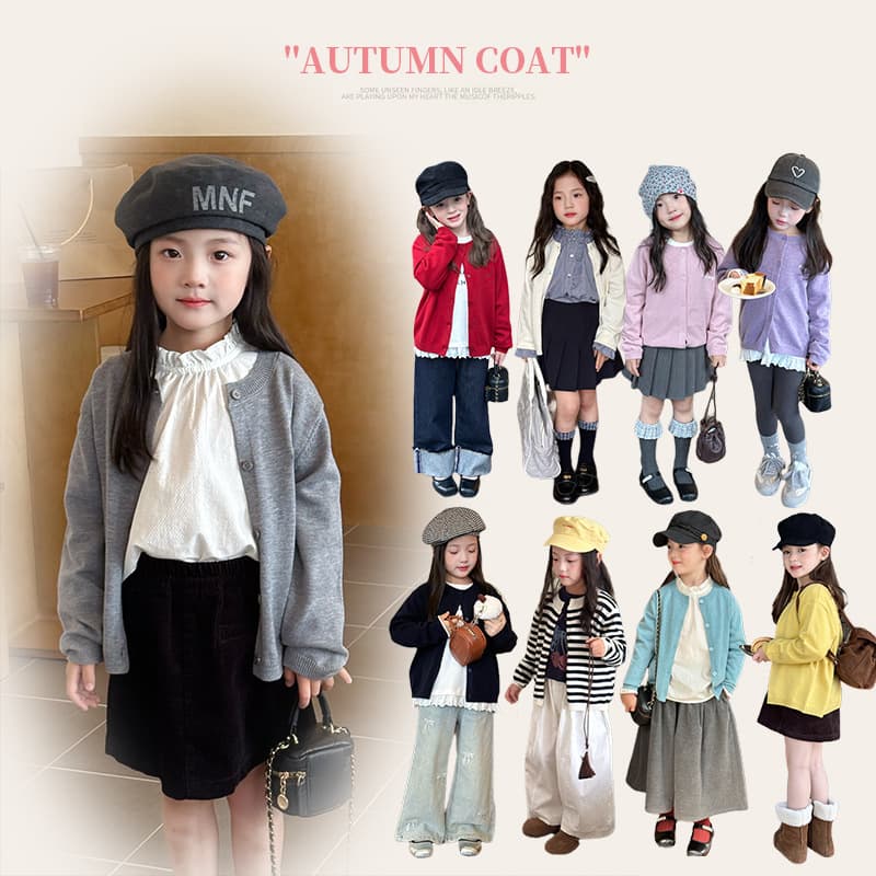 Aimobeibei Kids Knit Cardigan Letter Print Coat 2025 Autumn New Girl's Korean Style Solid Color Single-Breasted Sweater