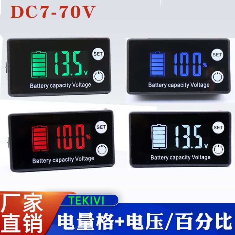 LCD Capacity Meter for 7-70V DC, Compatible with 12V Lead-Acid and Ternary Lithium Batteries