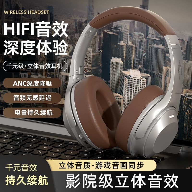 ChaoRui Original Private Mold Over-Ear Bluetooth Headphones 40H Battery Life BQB Certified Supports OEM/ODM Customization for Cross-Border