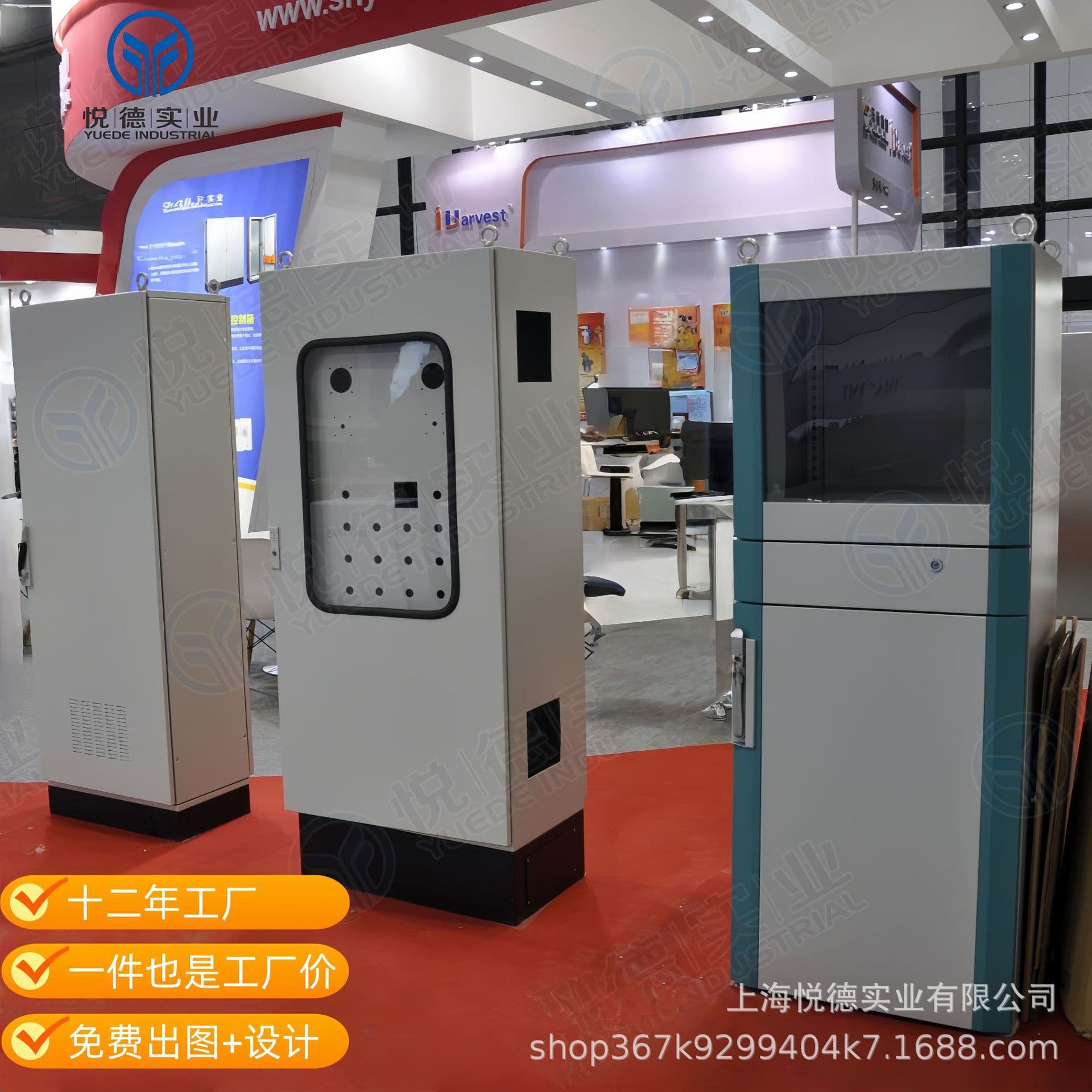 Rittal-style electrical control cabinet, stainless steel control box, power distribution cabinet, outdoor electrical cabinet, AE console manufacturer