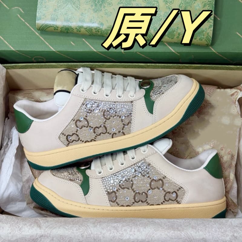 High-top G-brand new versatile rhinestone dirty shoes, vintage genuine leather starry sky dirty shoes, unisex versatile women's shoes