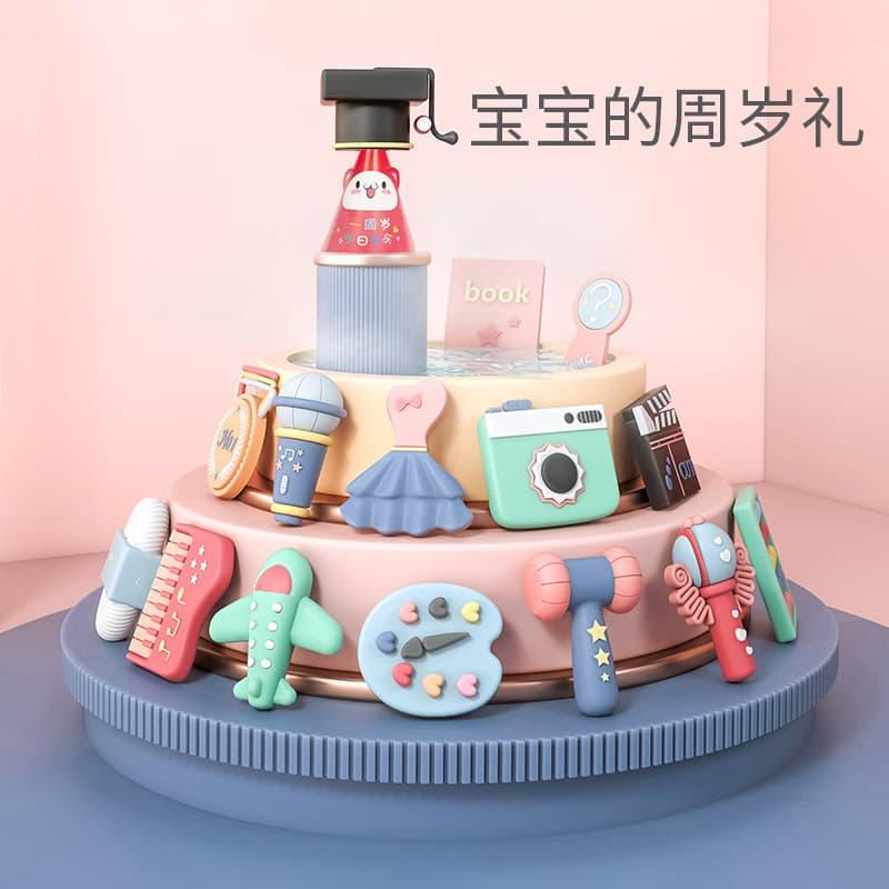 Baby First Year Birthday Gift Cartoon Soft PVC Toy Set Boys Girls One Year Old Fortune Telling Props Modern Simple Home Decor