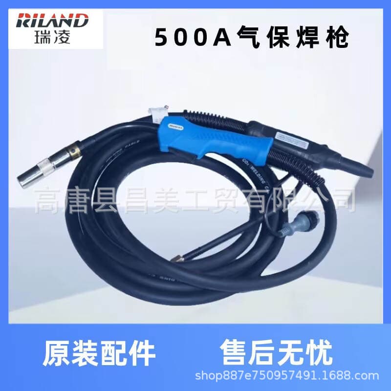 Ruiling MIG welding machine, Panasonic model, European style, CO2 heating gauge, MIG welding accessories.