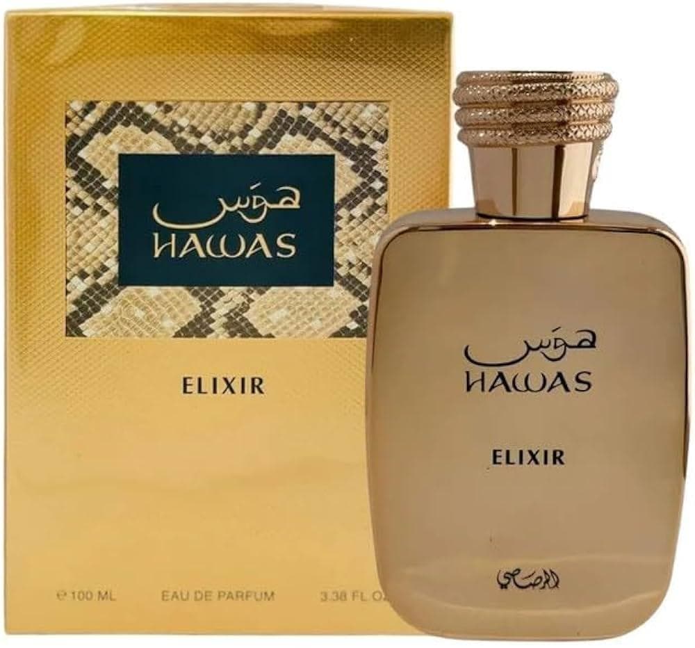 Cross-border best-selling perfume wholesale, hot-selling Lattafa perfume supply from a reliable manufacturer with direct supply and large quantity discounts.