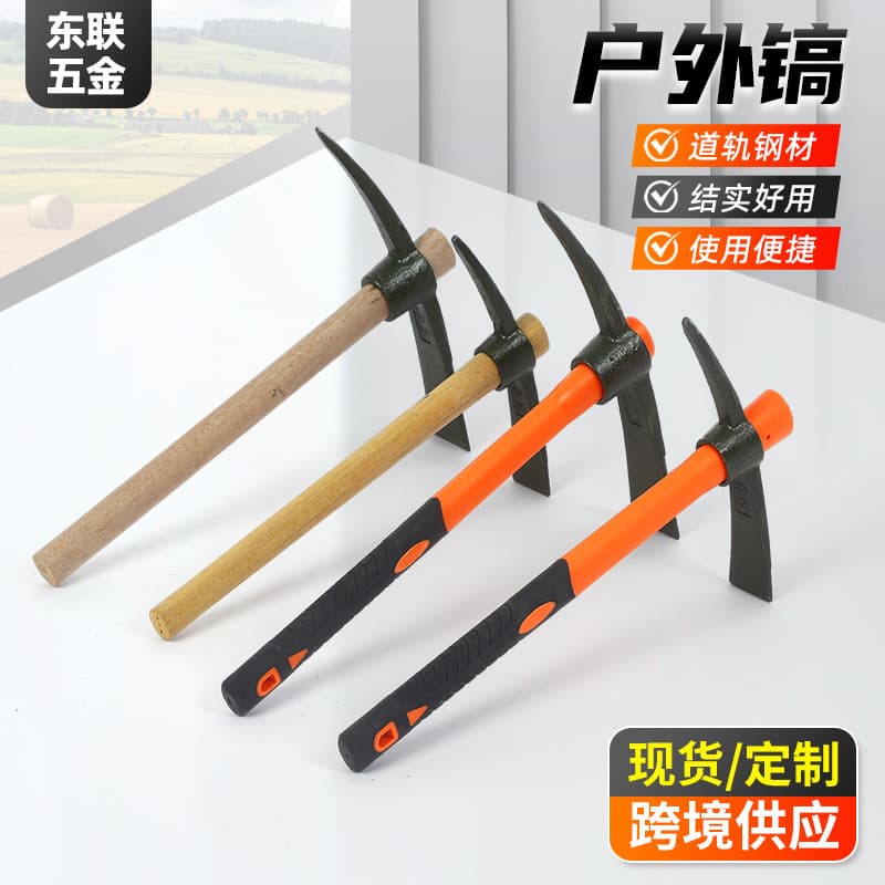 Outdoor pickaxe Outdoor multifunctional pickaxe wooden handle fire pickaxe crosspickaxe in stock multi-specification outdoor agricultural pickaxe