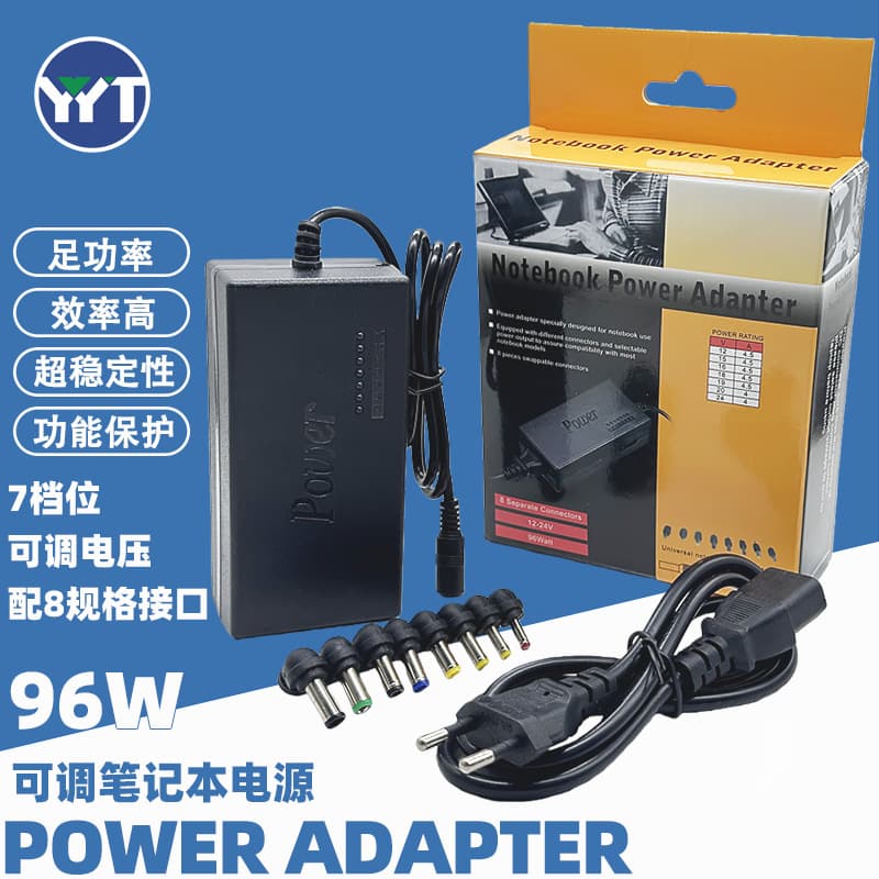 96W Adjustable Power Adapter 12-24V Multi-Function Laptop Power Supply with 7 Adjustable Voltage Levels for LED Strips
