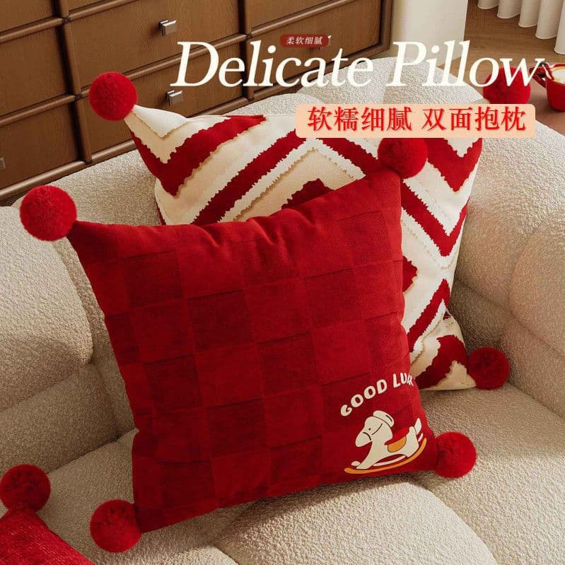 Cartoon Living Room Throw Pillow Sofa Back Cushion Home Red Premium Decorative Pillow Festive Bedroom Bed Headrest