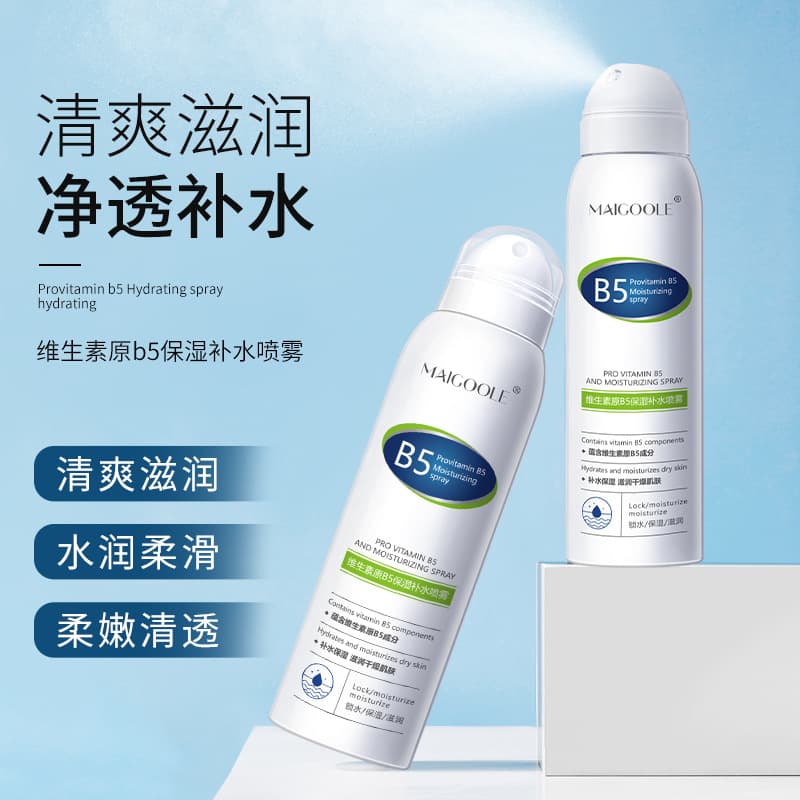 Meidailin Pro-Vitamin B5 Moisturizing Spray Hydrating and Soothing Dryness Gentle Non-Irritating Toner