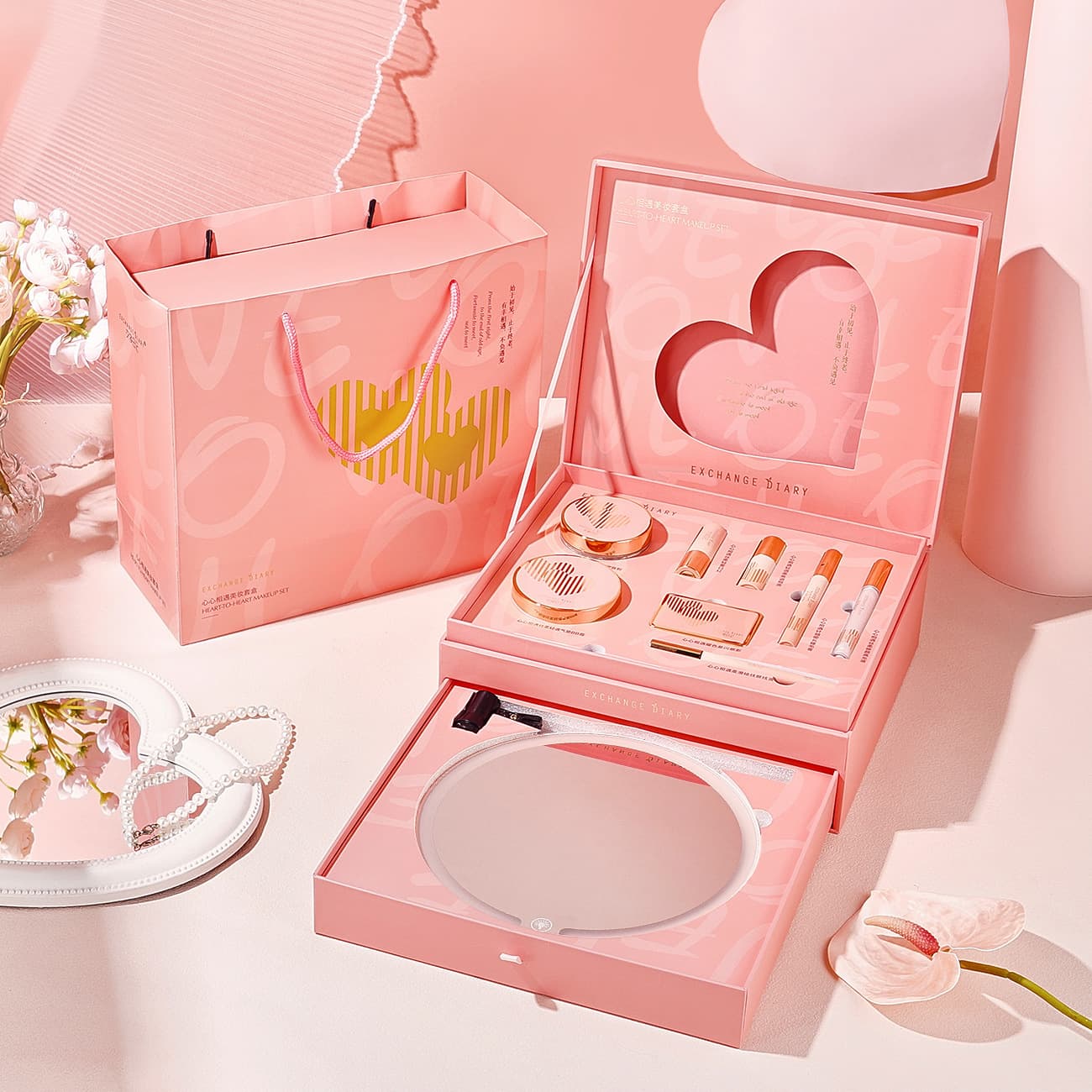 Exchange Diary Heart-to-Heart Encounter Makeup Kit Full Set Cosmetics Genuine 520 Valentine's Day Gift