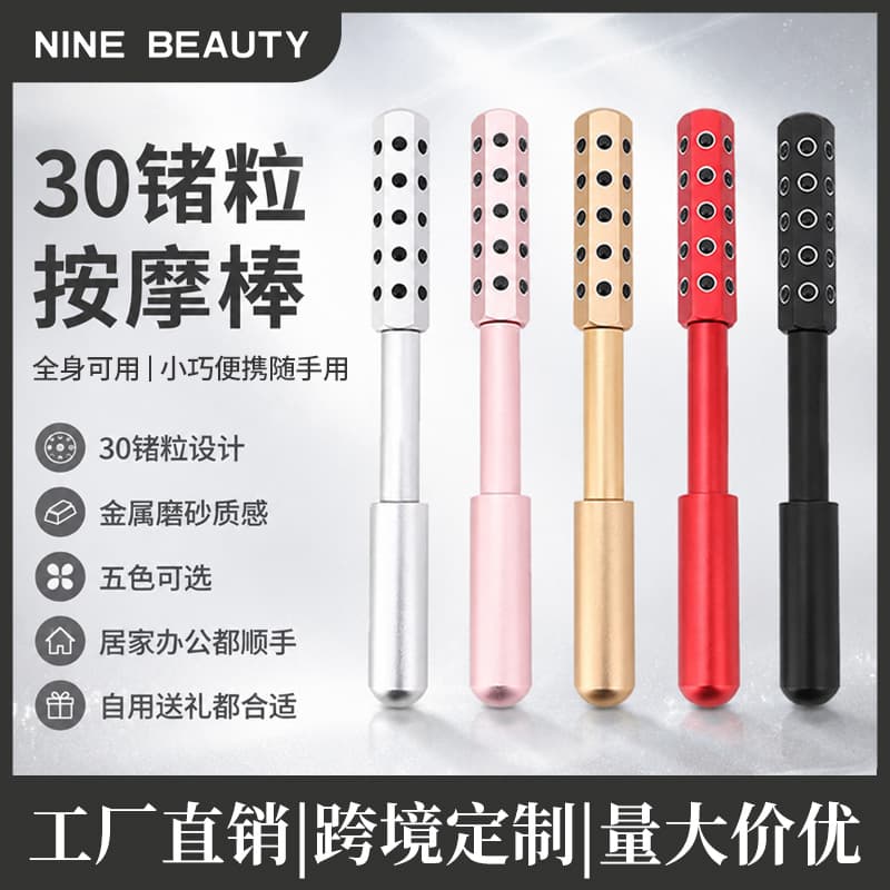 Cross-border popular facial beauty stick facial massage roller portable facial massage tool rolling massage instrument