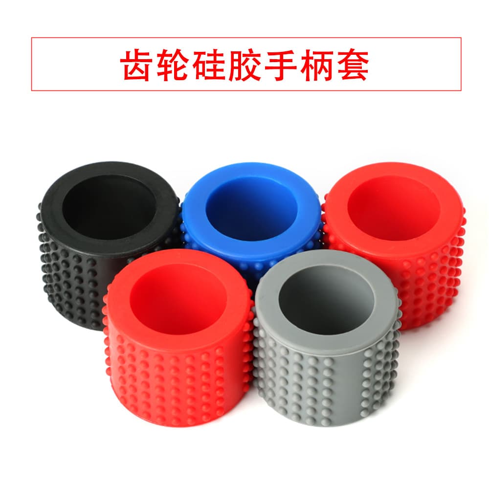 Silicone tattoo handle cover 25mm tattoo machine pen handle cover non-slip
