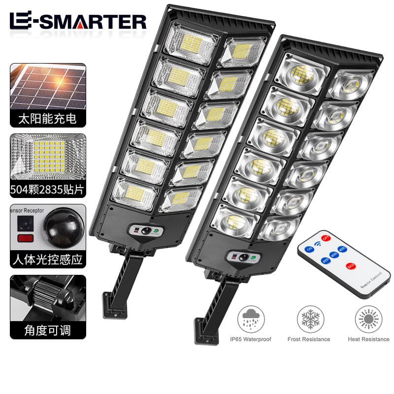High Brightness LED Solar Powered Dual Row Small Street Lights Outdoor Lighting Sensor Courtyard Lights Modern Chinese Style ABS Material