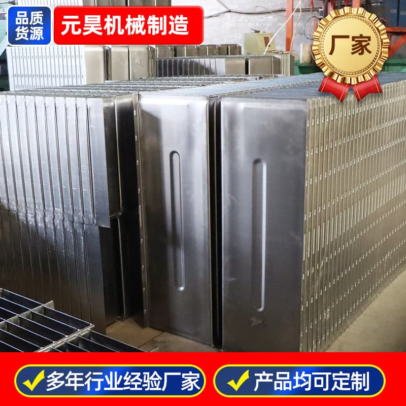 High-Power Oil-Immersed Transformer Waveform Cooling Fins Steel Plate Welded Extruded Transformer Corrugated Cooling Fins