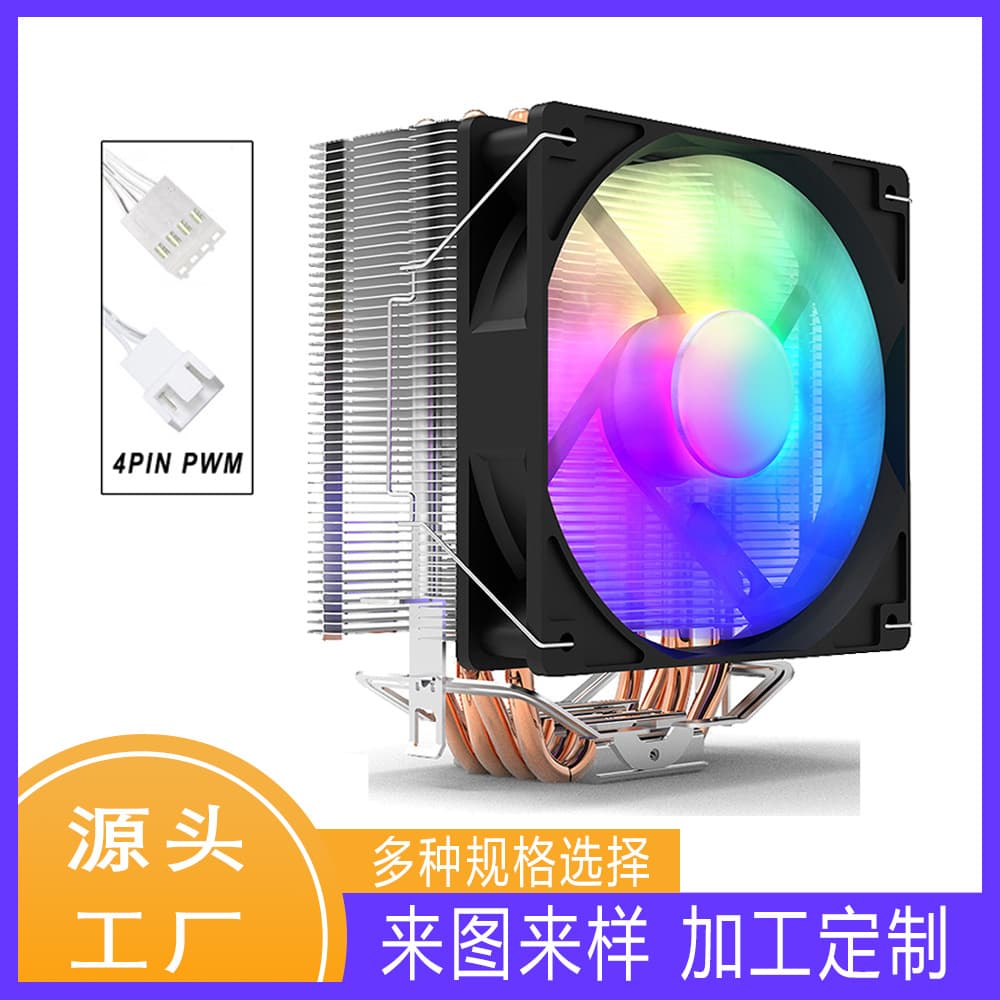 CPU Cooler Temperature Control 4-Heatpipe RGB Desktop PC Silent Heatpipe Cooler CPU Cooling Fan