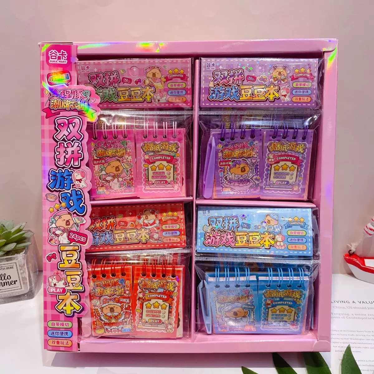 New Creative Dolphin-Themed Dual-Play Game Sticker Book Mini Trendy Toy Sharing Book Cartoon Planner Sticker Material
