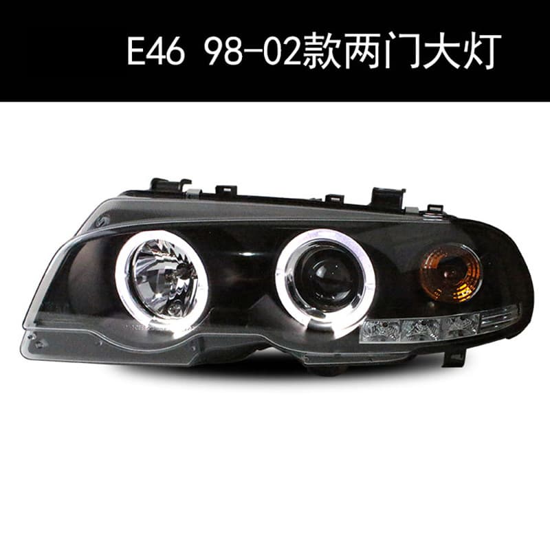 For Xiushan For BMW 3 Series E46 Headlight Lens Light Guide Angel Eye Modified Xenon Headlight
