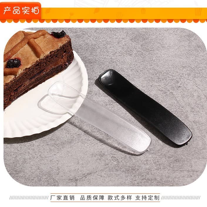 Thickened disposable ice cream spoon, dessert spoon, pudding spoon, plastic first name packaging plastic spoon